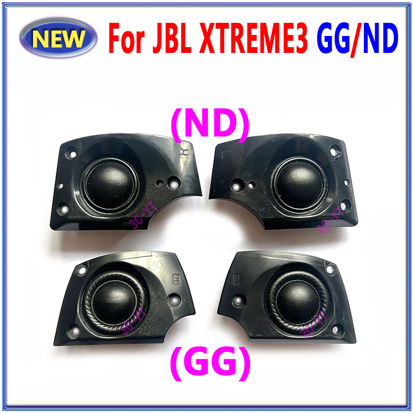 Pc Gaming Xtreme - 1 paire de nouveaux haut-parleurs Tweeter