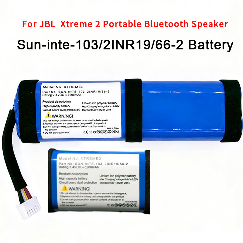 Pc Gaming Xtreme - Pour JBL Xtreme 2 Xtreme2 Xtreme3