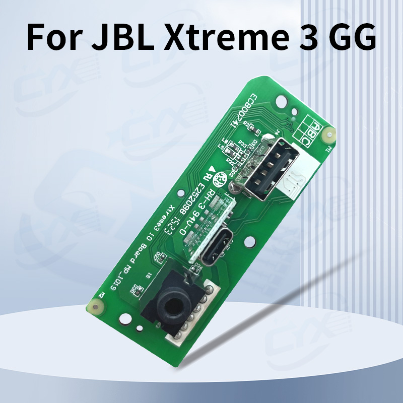 Pc Gaming Xtreme - 1 pièces pour JBL Xtreme 3