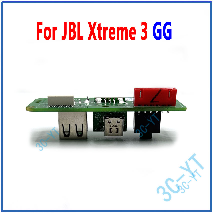 Pc Gaming Xtreme - 1 pièce NEUVE pour JBL Xtreme3