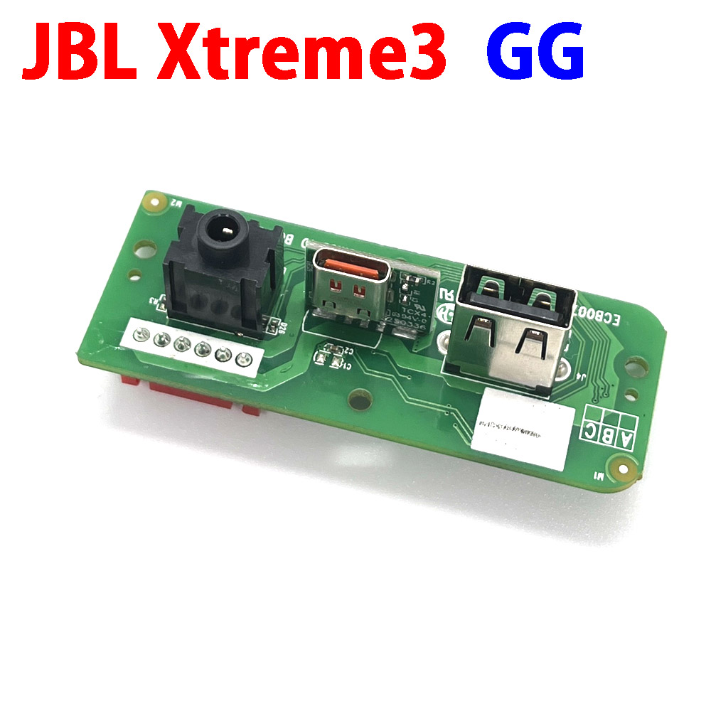 Pc Gaming Xtreme - Pour JBL Xtreme 3 GG type-c