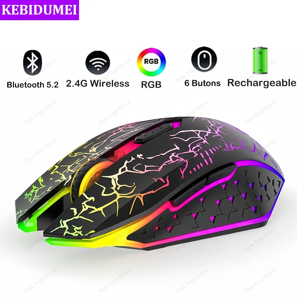 Pc Gaming Lenovo - Souris sans fil Bluetooth 5.2 RGB