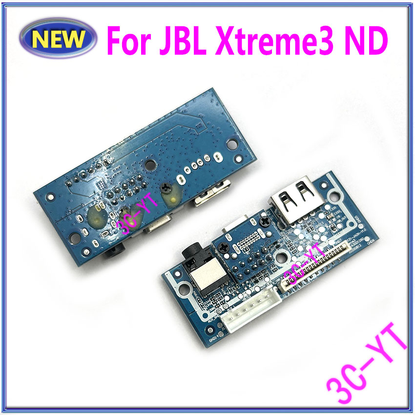 Pc Gaming Xtreme - Connecteur de carte d'alimentation pour JBL,