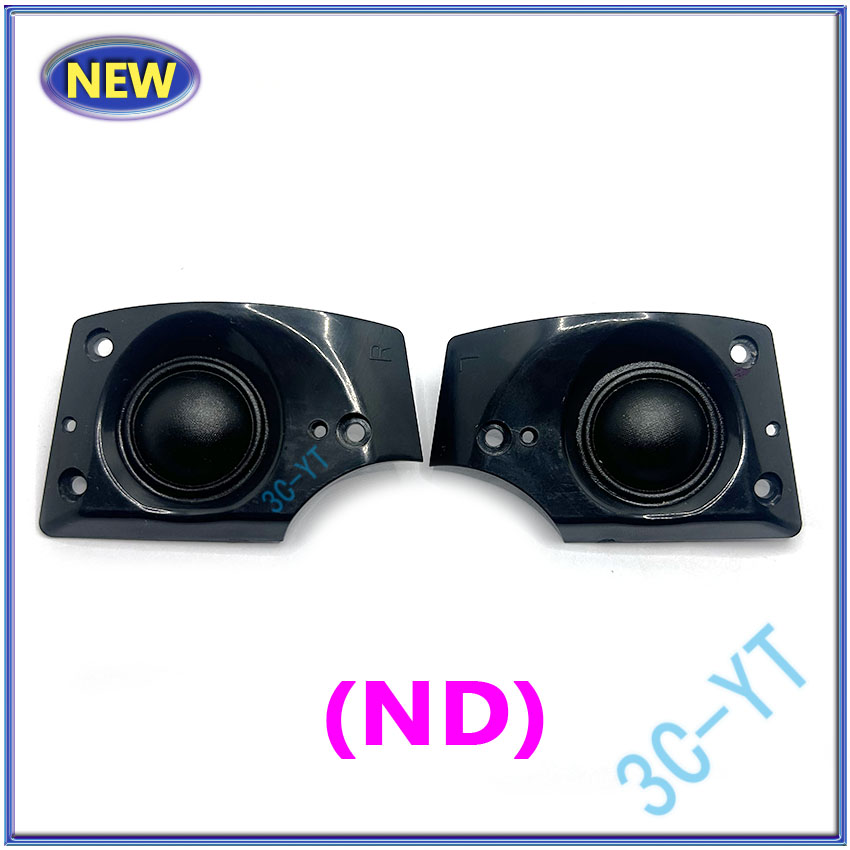 1 paire de nouveaux haut-parle - Pc Gaming Xtreme avis et prix