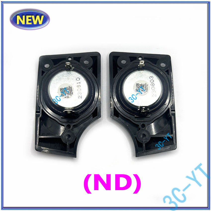 1 paire de nouveaux haut-parle - Pc Gaming Xtreme avis et prix