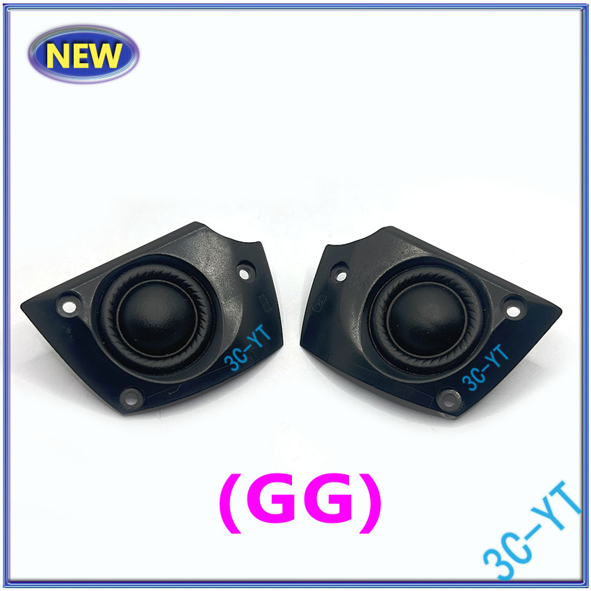 1 paire de nouveaux haut-parle - Pc Gaming Xtreme avis et prix
