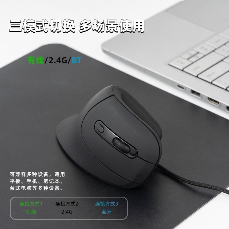 Souris de jeu Lenovo verticale - Pc Gaming Lenovo avis et prix