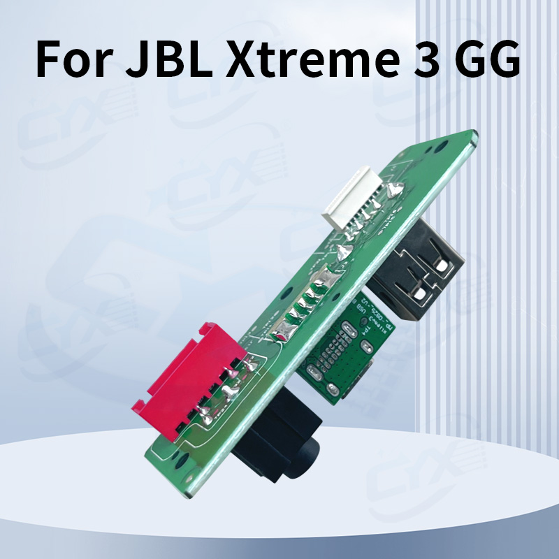 1 pièces pour JBL Xtreme 3 Xtr - Pc Gaming Xtreme avis et prix