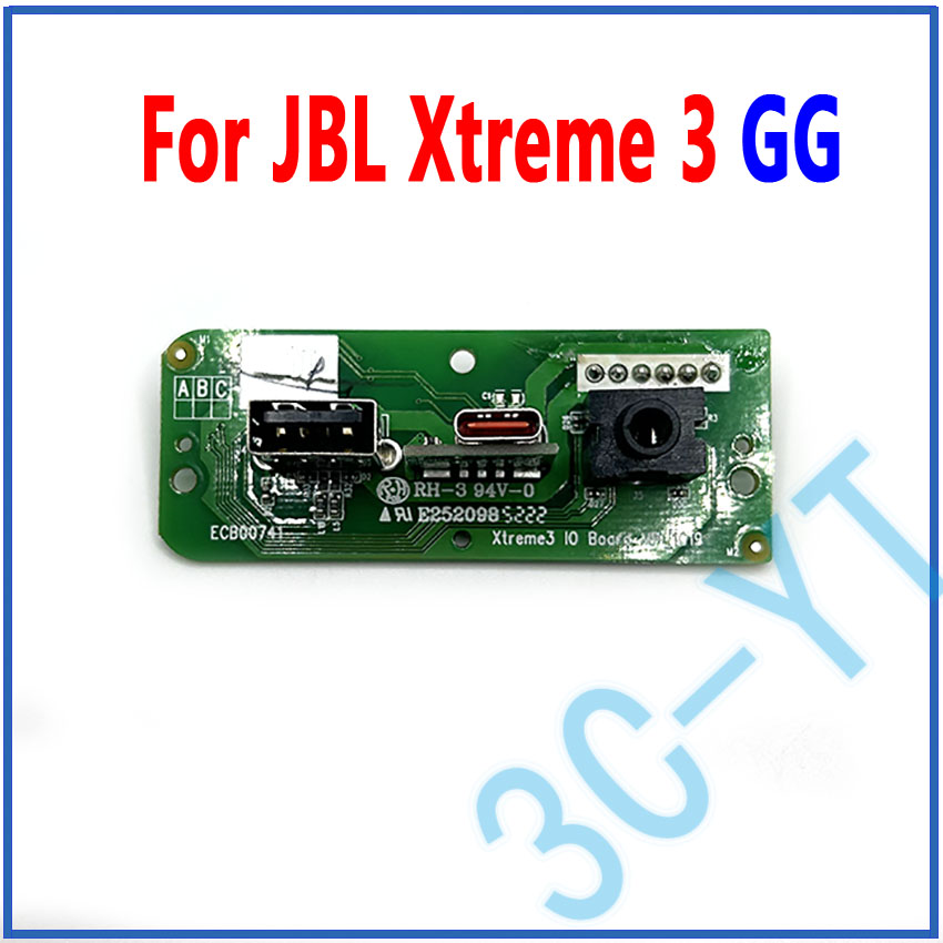 1 pièce NEUVE pour JBL Xtreme3 - Pc Gaming Xtreme avis et prix