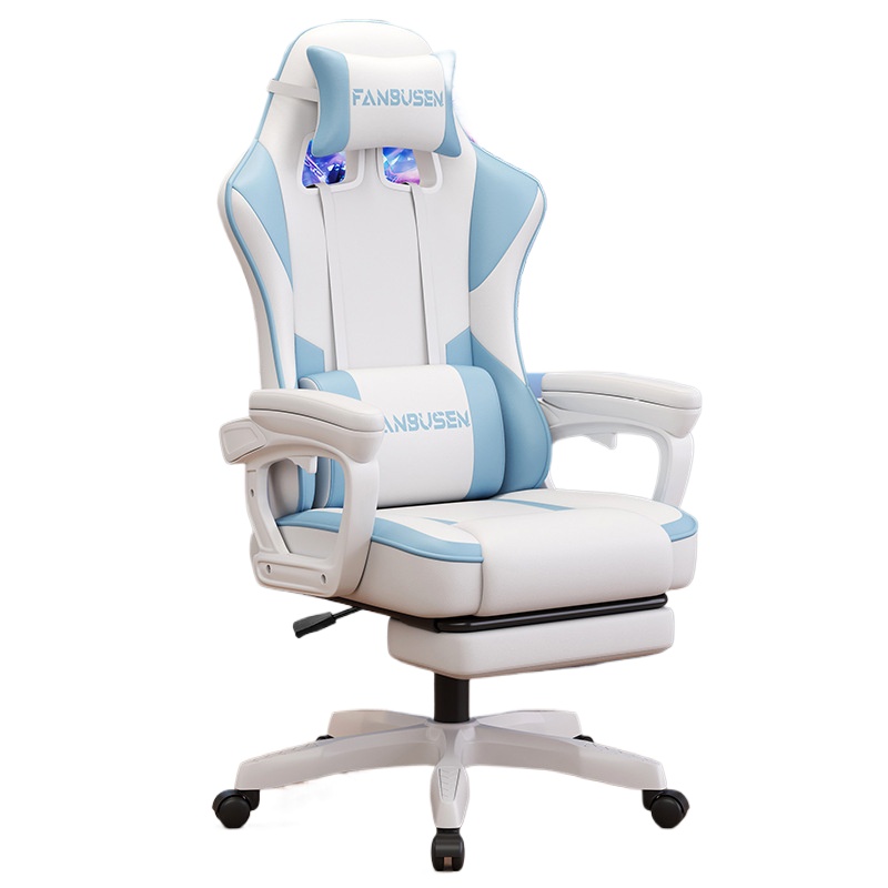 Chaise de jeu pour PC, chaise  - Pc Gaming Usa avis et prix
