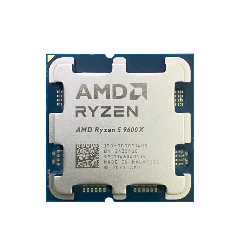 Processeur de jeu haute perfor - Pc Gaming Ddr5 avis et prix