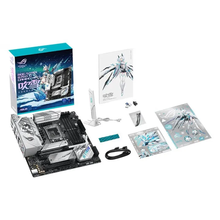 La carte mère ROG STRIX B760-G - Pc Gaming Ddr5 avis et prix