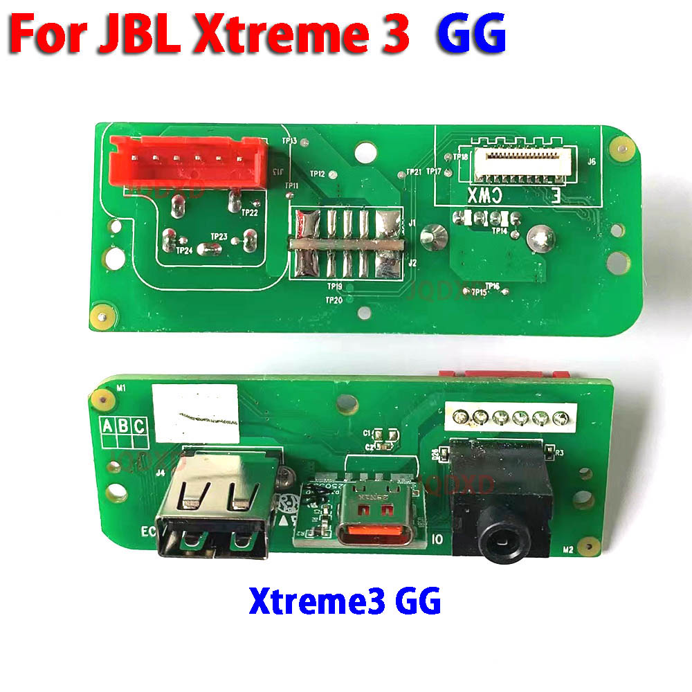 Pour JBL Xtreme 3 GG type-c Mi - Pc Gaming Xtreme avis et prix