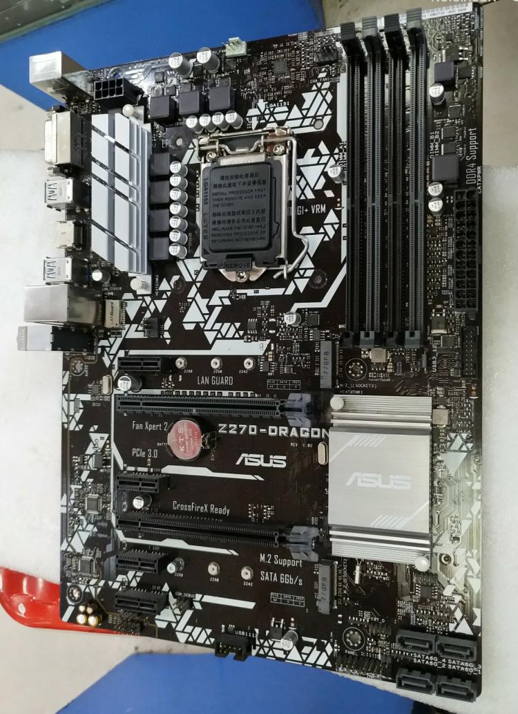 Carte mère pour Bali PRIcloser - Pc Gaming Asus avis et prix