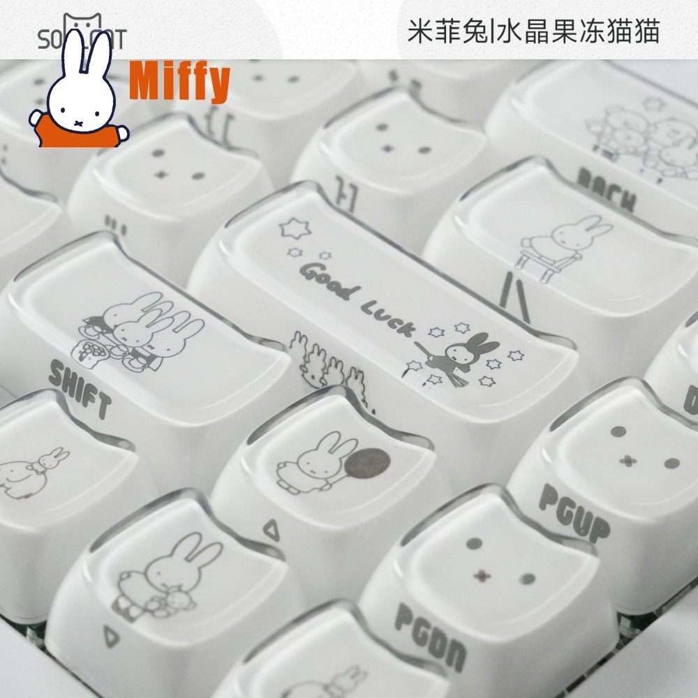 Capuchons de touches Kawaii Mi - Pc Gaming Kawaii avis et prix
