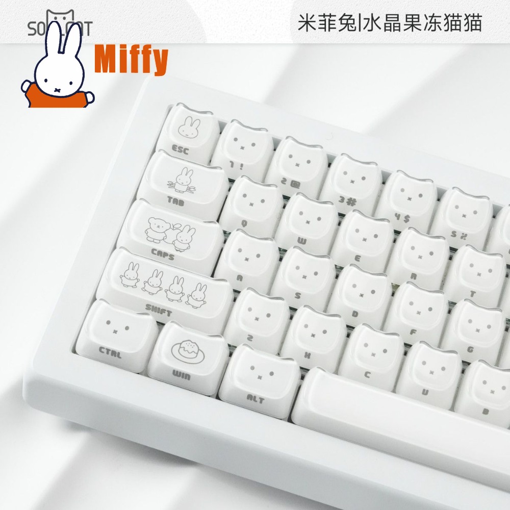 Capuchons de touches Kawaii Mi - Pc Gaming Kawaii avis et prix