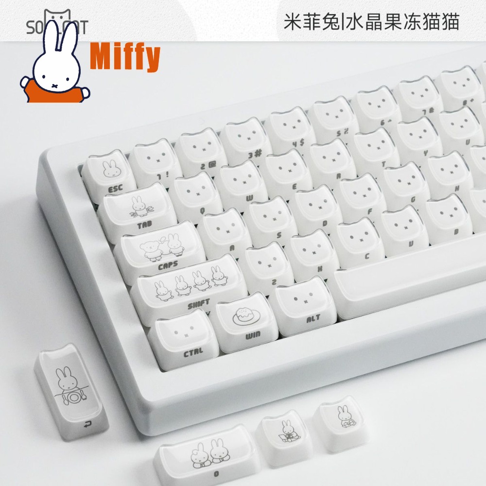 Capuchons de touches Kawaii Mi - Pc Gaming Kawaii avis et prix