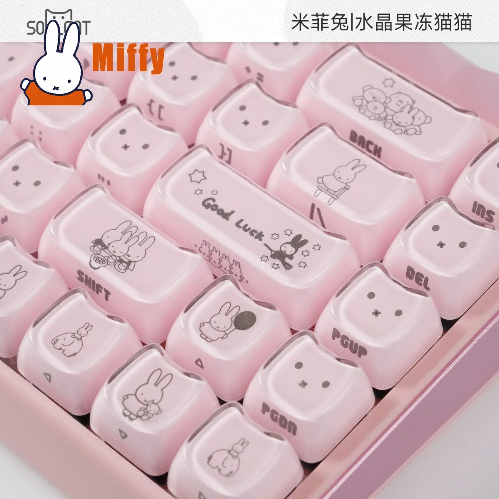 Capuchons de touches Kawaii Mi - Pc Gaming Kawaii avis et prix