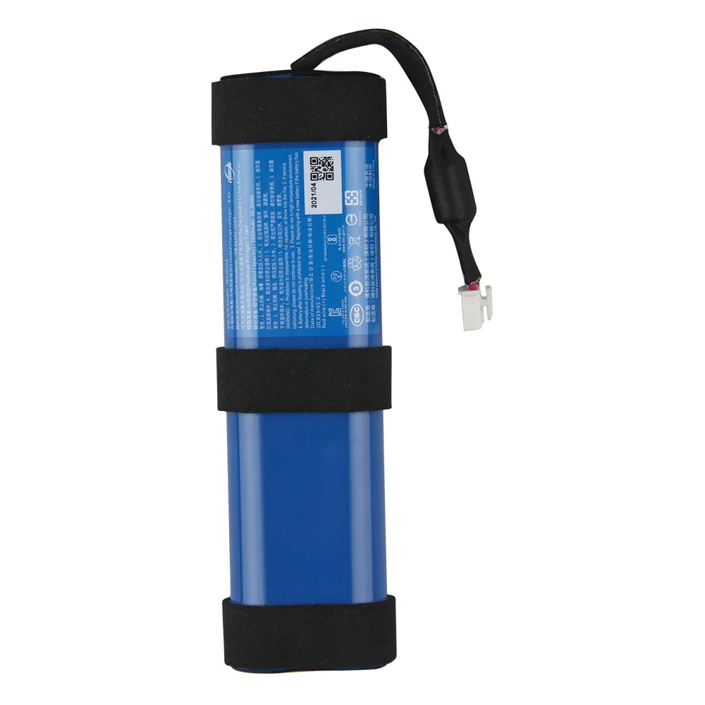 Batterie de remplacement IBA00 - Pc Gaming Xtreme avis et prix