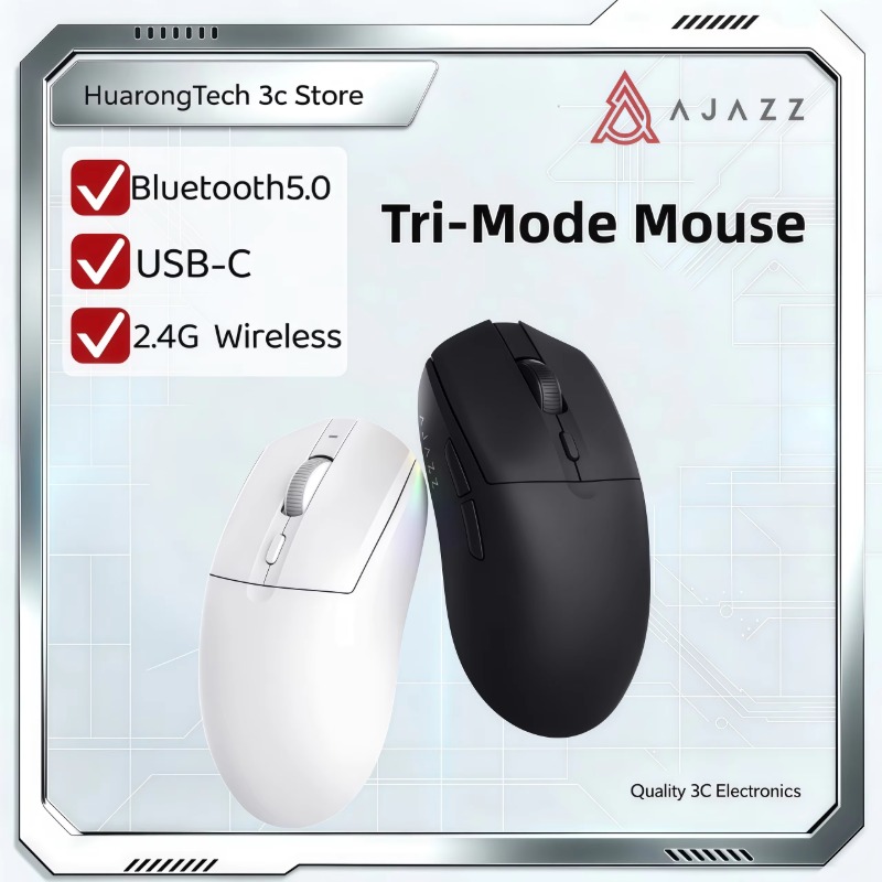 Souris sans fil AJAZZ AJ139 V2 - Pc Gaming Ultra avis et prix