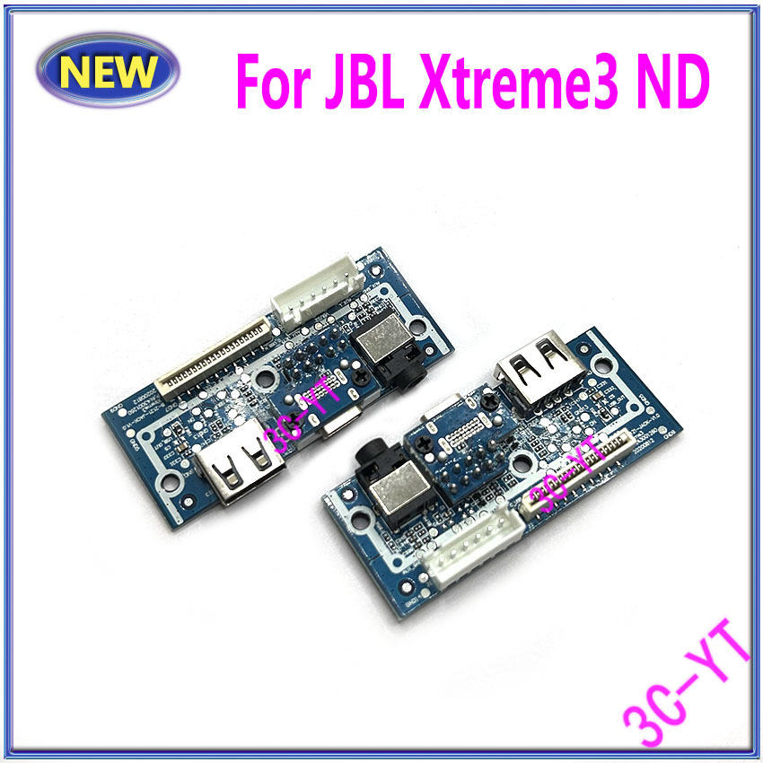 Connecteur de carte d'alimenta - Pc Gaming Xtreme avis et prix