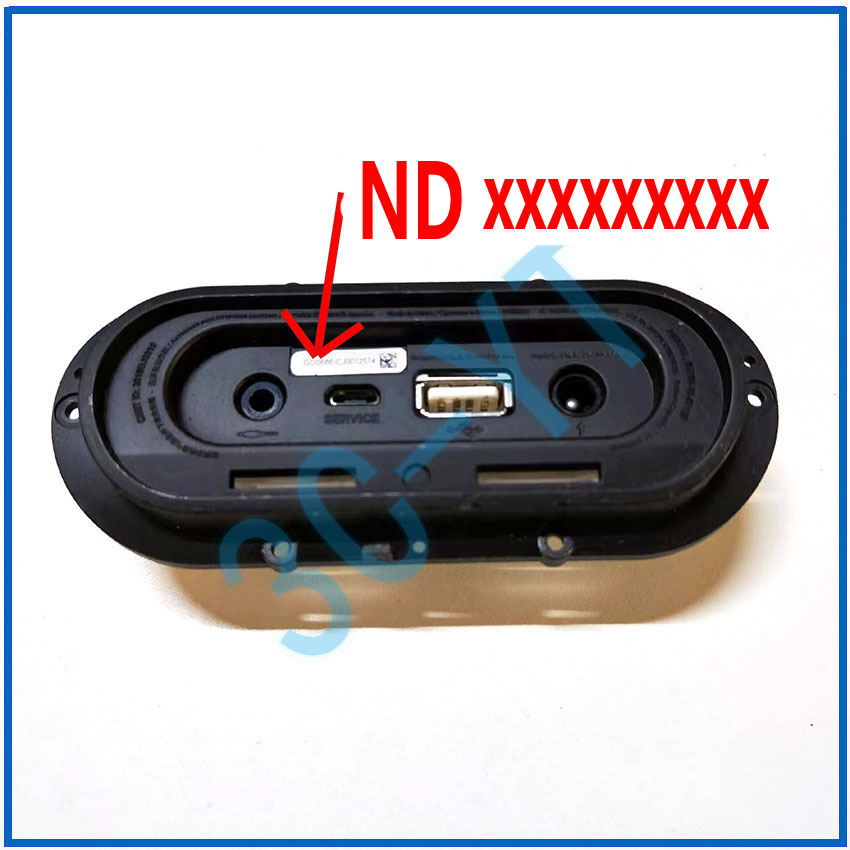 Connecteur de carte d'alimenta - Pc Gaming Xtreme avis et prix