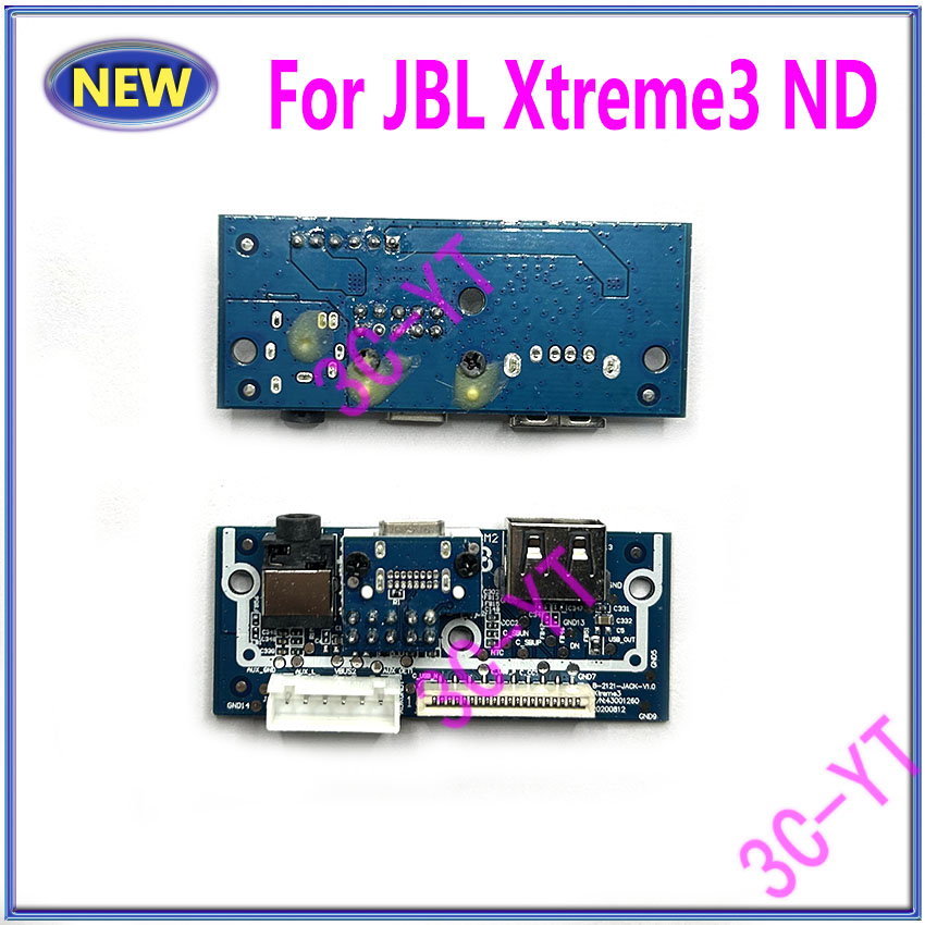 Connecteur de carte d'alimenta - Pc Gaming Xtreme avis et prix