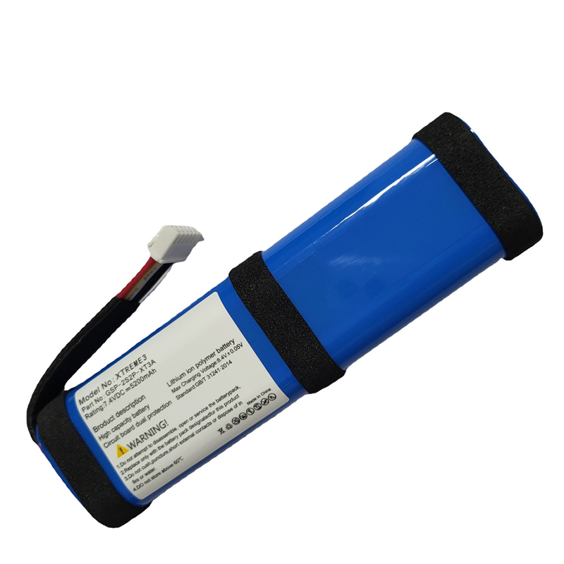 Batterie de remplacement origi - Pc Gaming Xtreme avis et prix