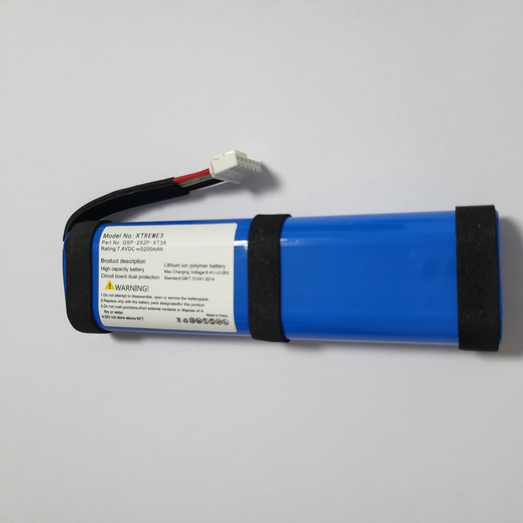 Batterie de remplacement origi - Pc Gaming Xtreme avis et prix