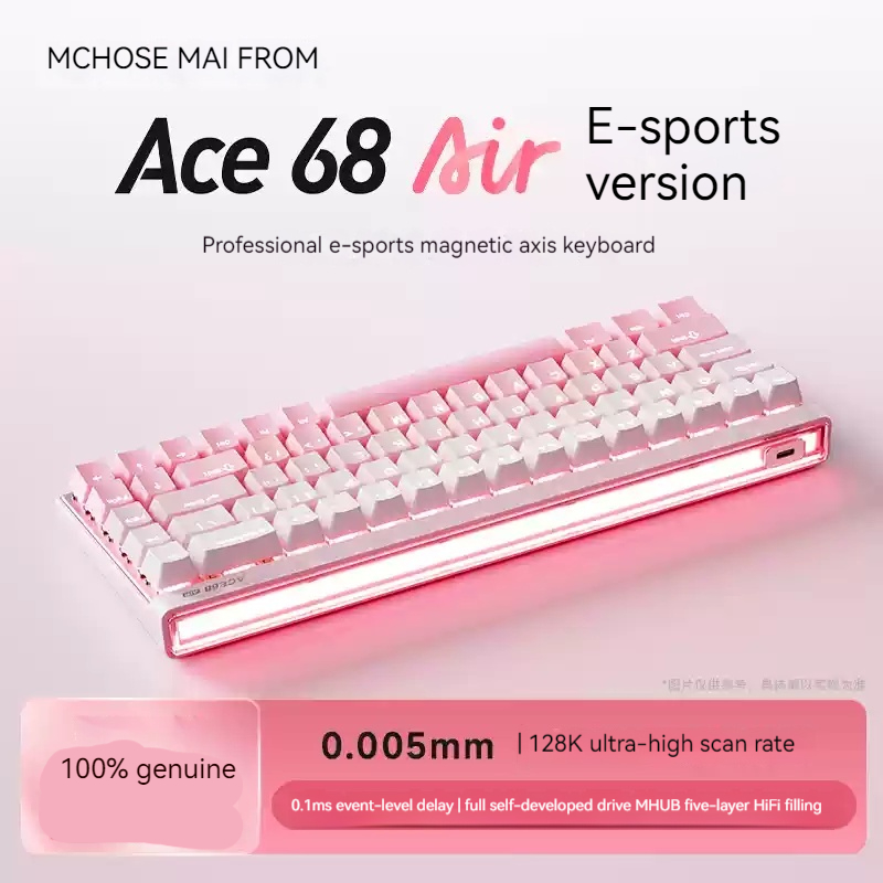 Clavier mécanique à axe magnét - Pc Gaming Keyboards avis et prix