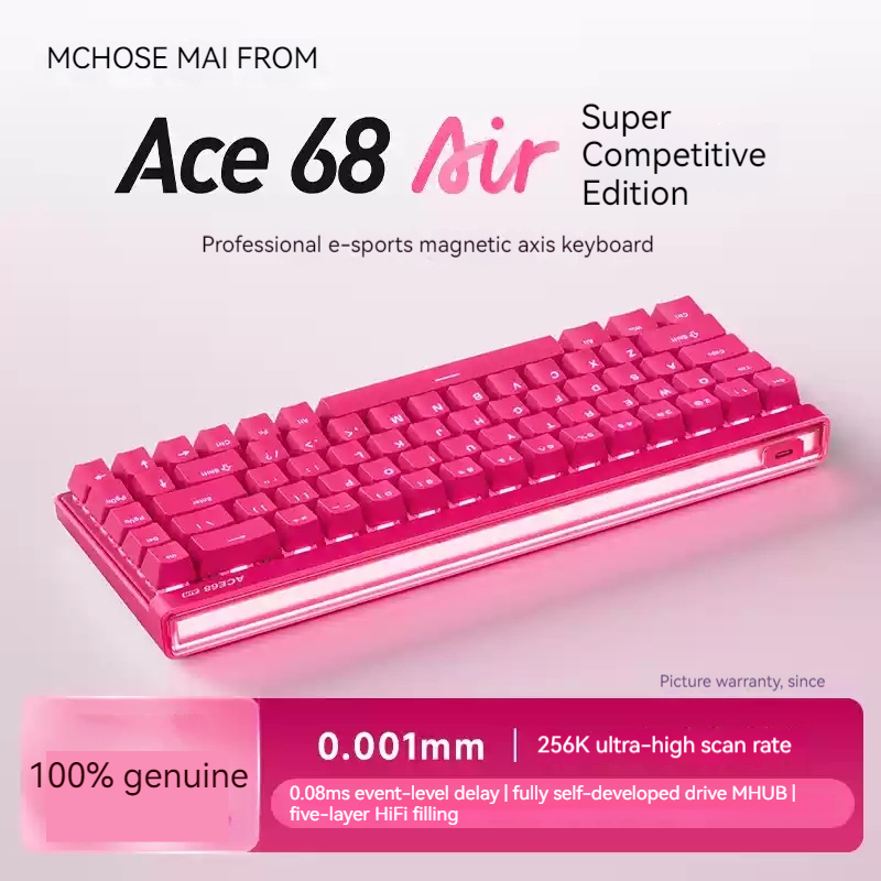Clavier mécanique à axe magnét - Pc Gaming Keyboards avis et prix