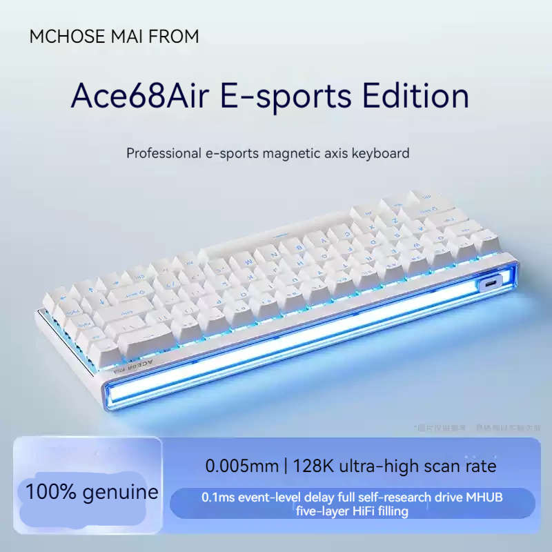 Clavier mécanique à axe magnét - Pc Gaming Keyboards avis et prix